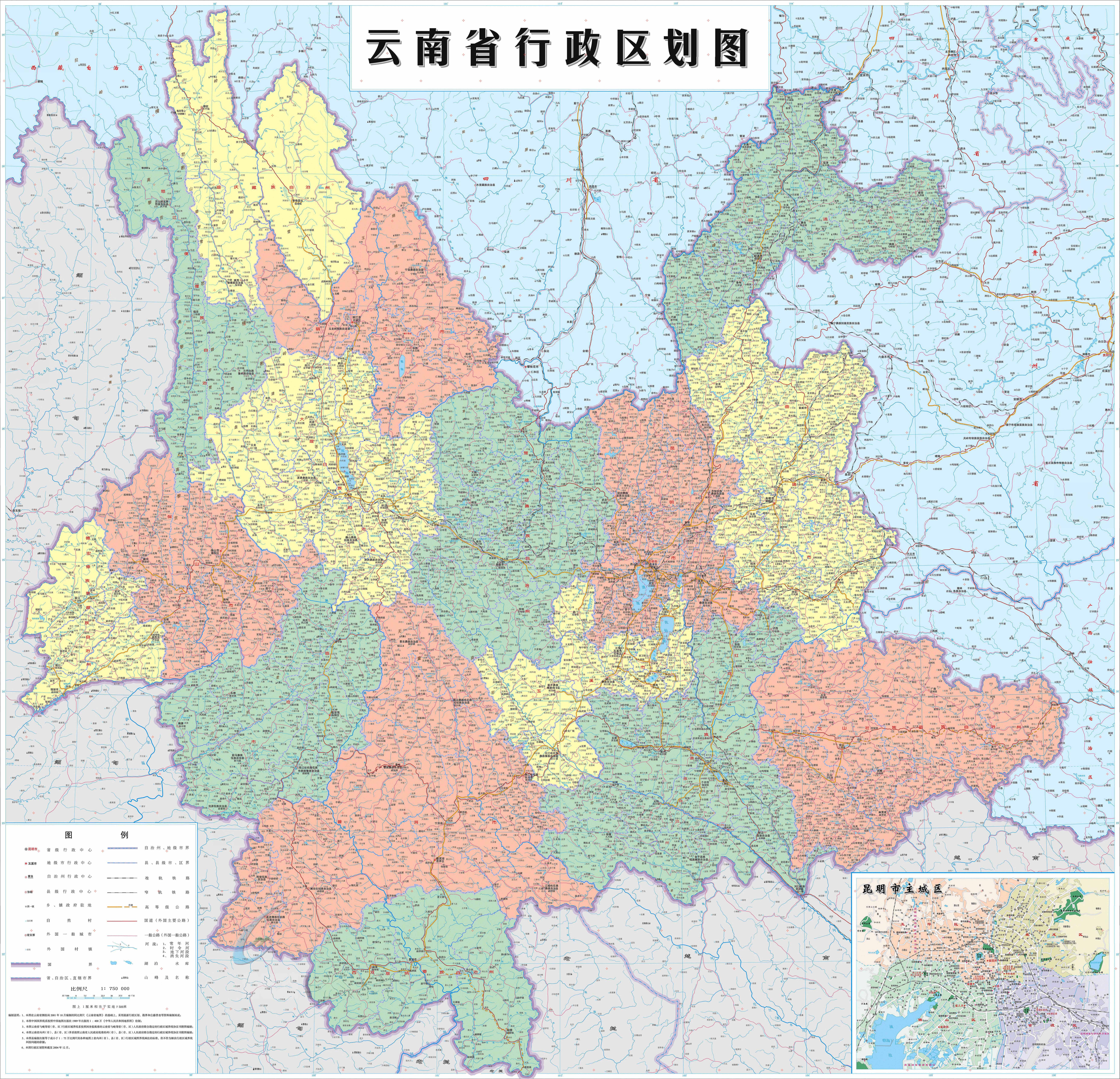 云南科技之光,照亮生活新篇章