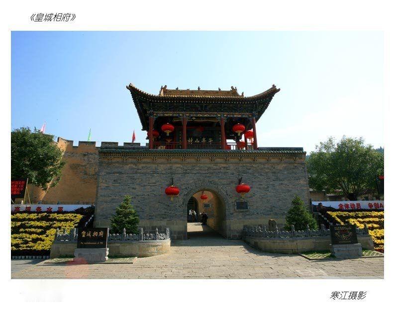 晋城巷弄深处的独特风味探秘