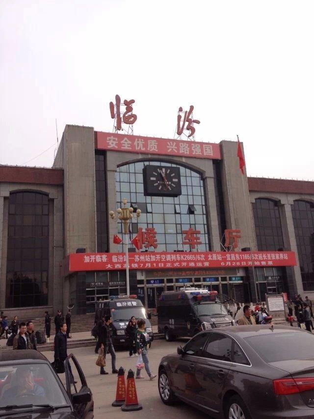 临汾,历史与现代交融的城市风采